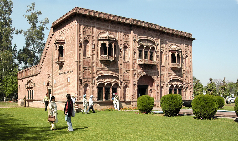 PAU Museum